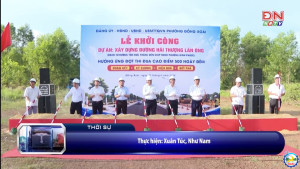 Phường Đồng Xoài long trọng tổ chức Lễ khởi công dự án xây dựng đường Hải Thượng Lãn Ông (đoạn từ đường Tôn Đức Thắng đến giáp ranh phường Bình Phước)