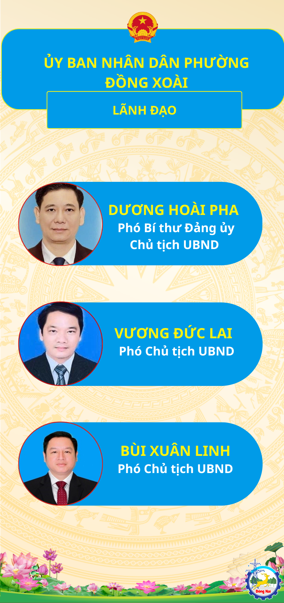 ỦY BAN NHÂN DÂN PHƯỜNG ĐỒNG XOÀI (3)