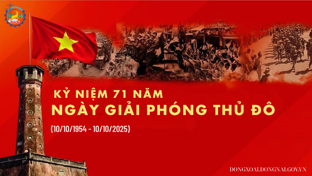KỶ NIỆM 71 NĂM
