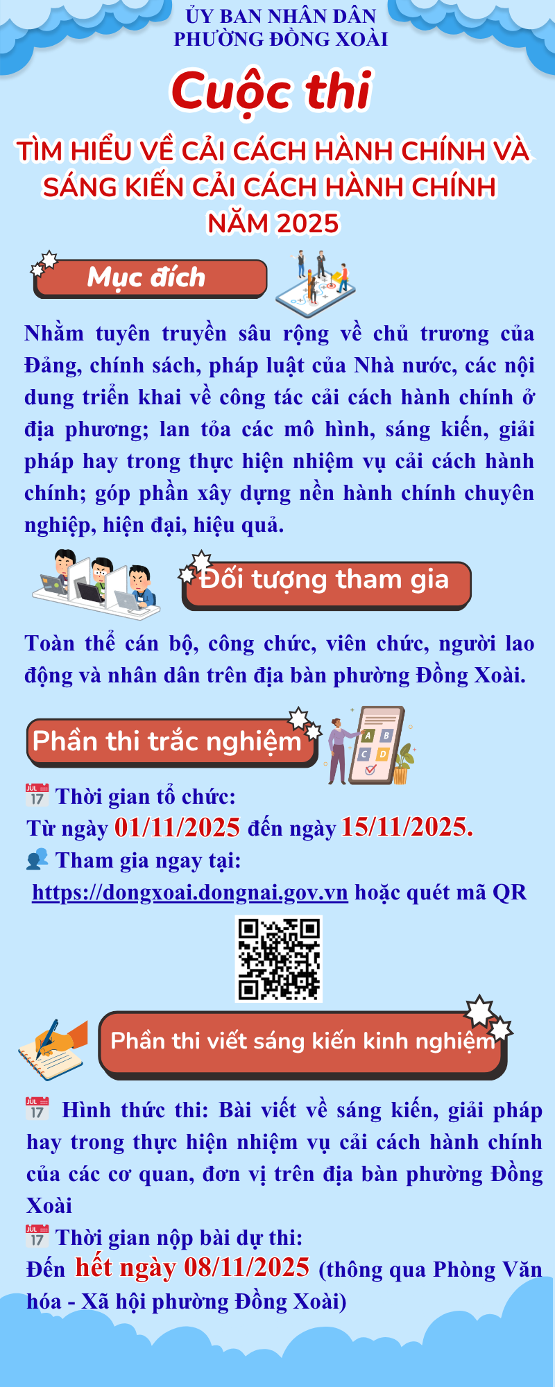 Yellow Retro 3D Business Strategy Infographic (4)