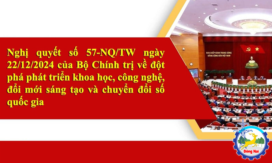 hmh 1753373298251140887629 5 4 499 795 crop 1753373322240776086683