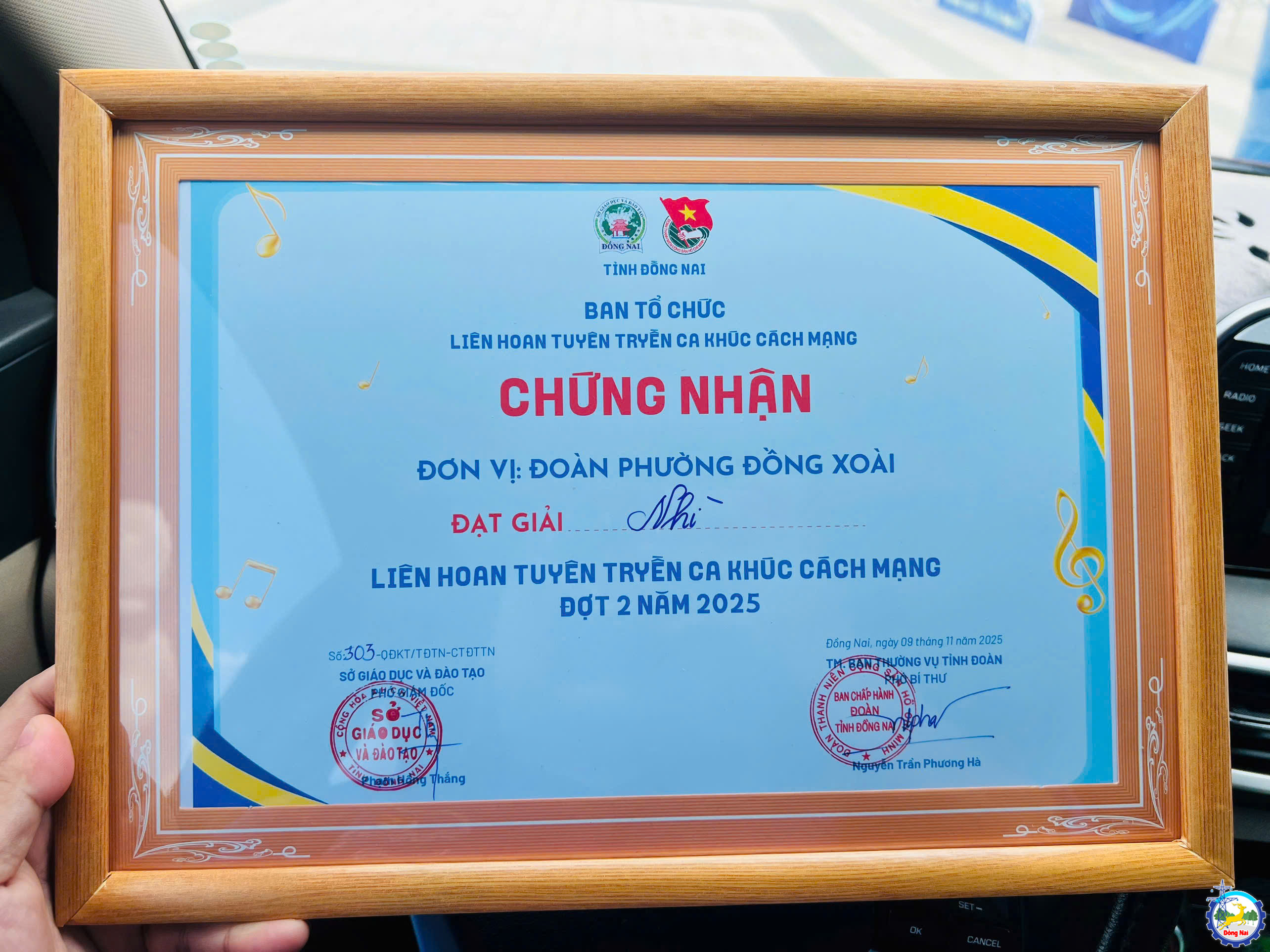 z7204947401342 58baad29f43c478c981b45bef64a2bc8