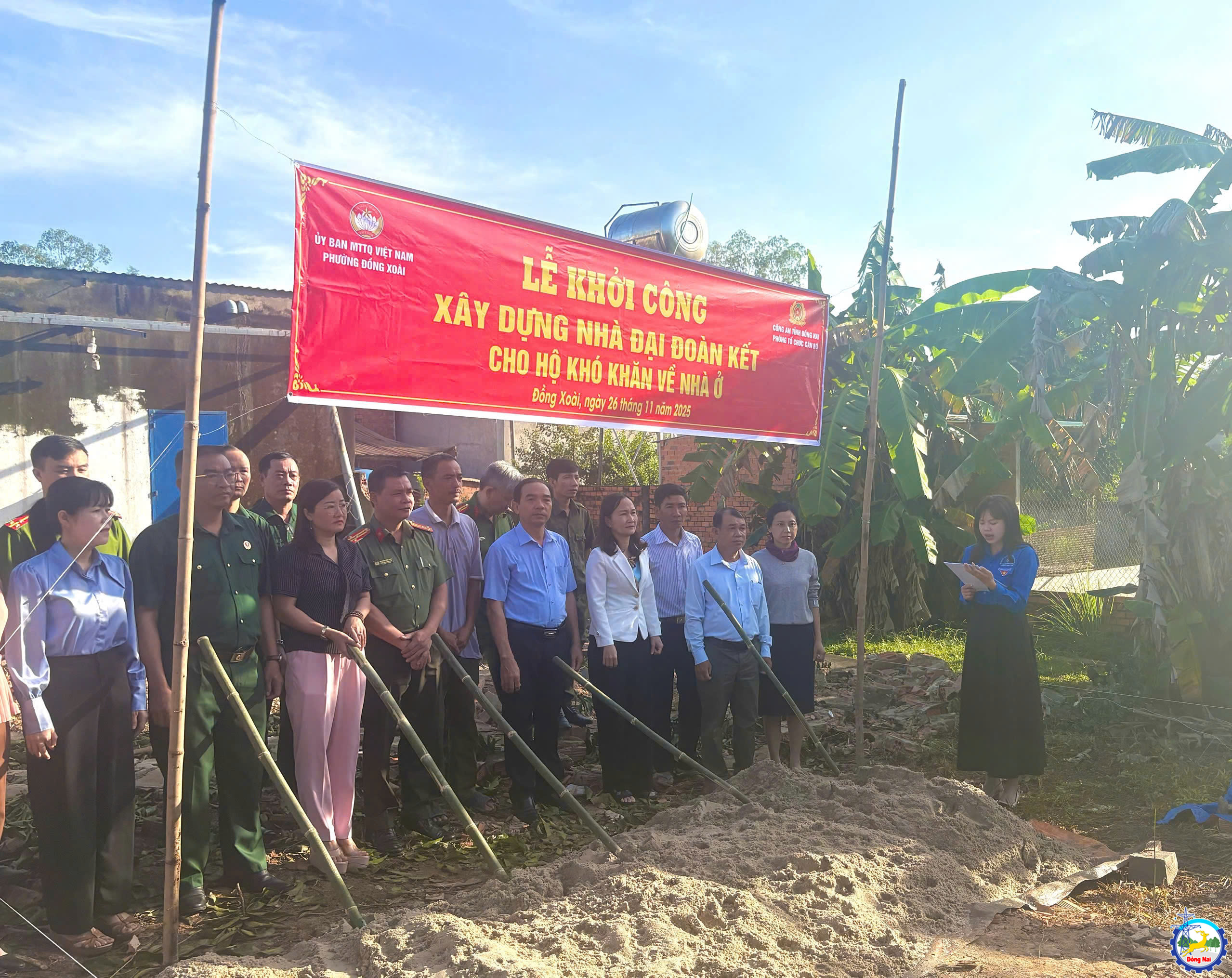 z7263515679277 3a8cb25ee8f7420076ff41b51bcf3e73