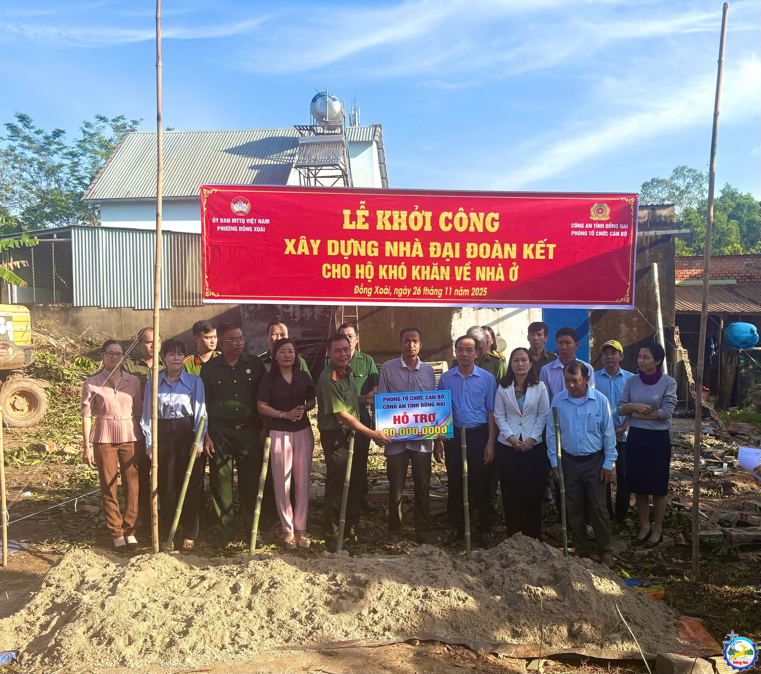 z7263516674982 e8225955f5ea3b381dbdc24924958125