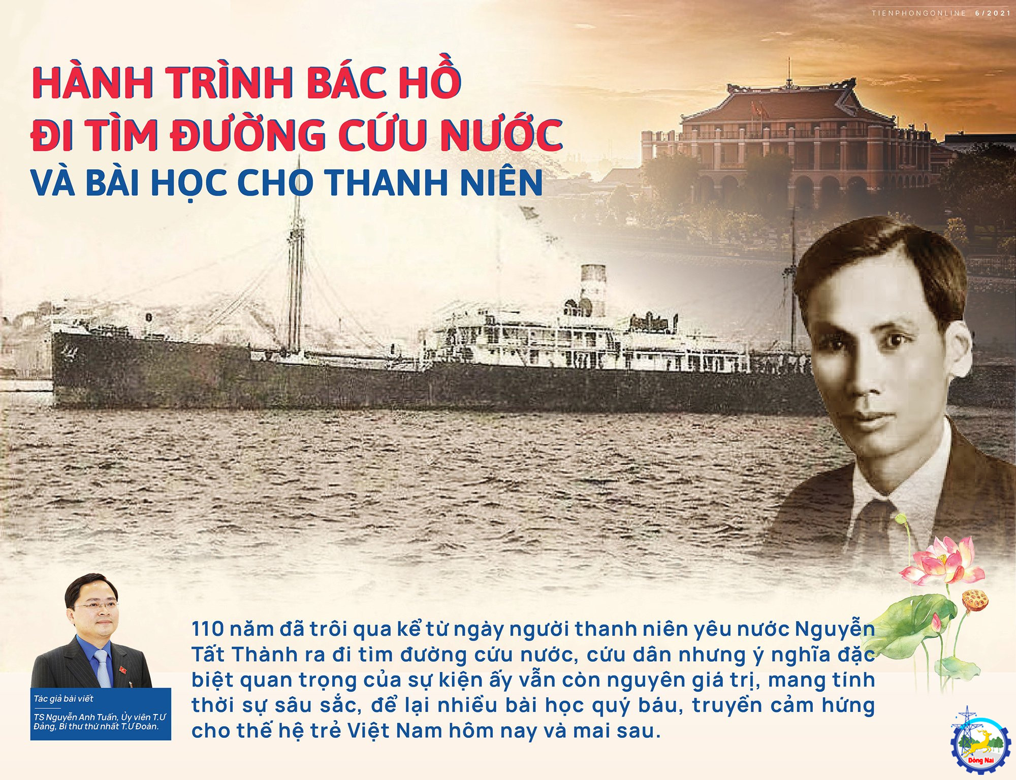 132672939178348174 1