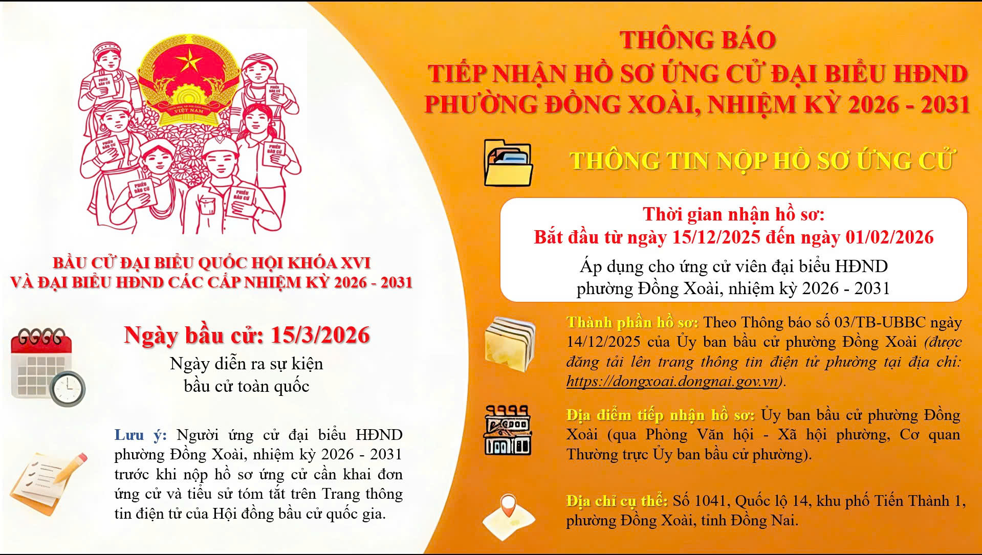 z7339879925516 8f6b44fddb9bc2413756ae9847558321