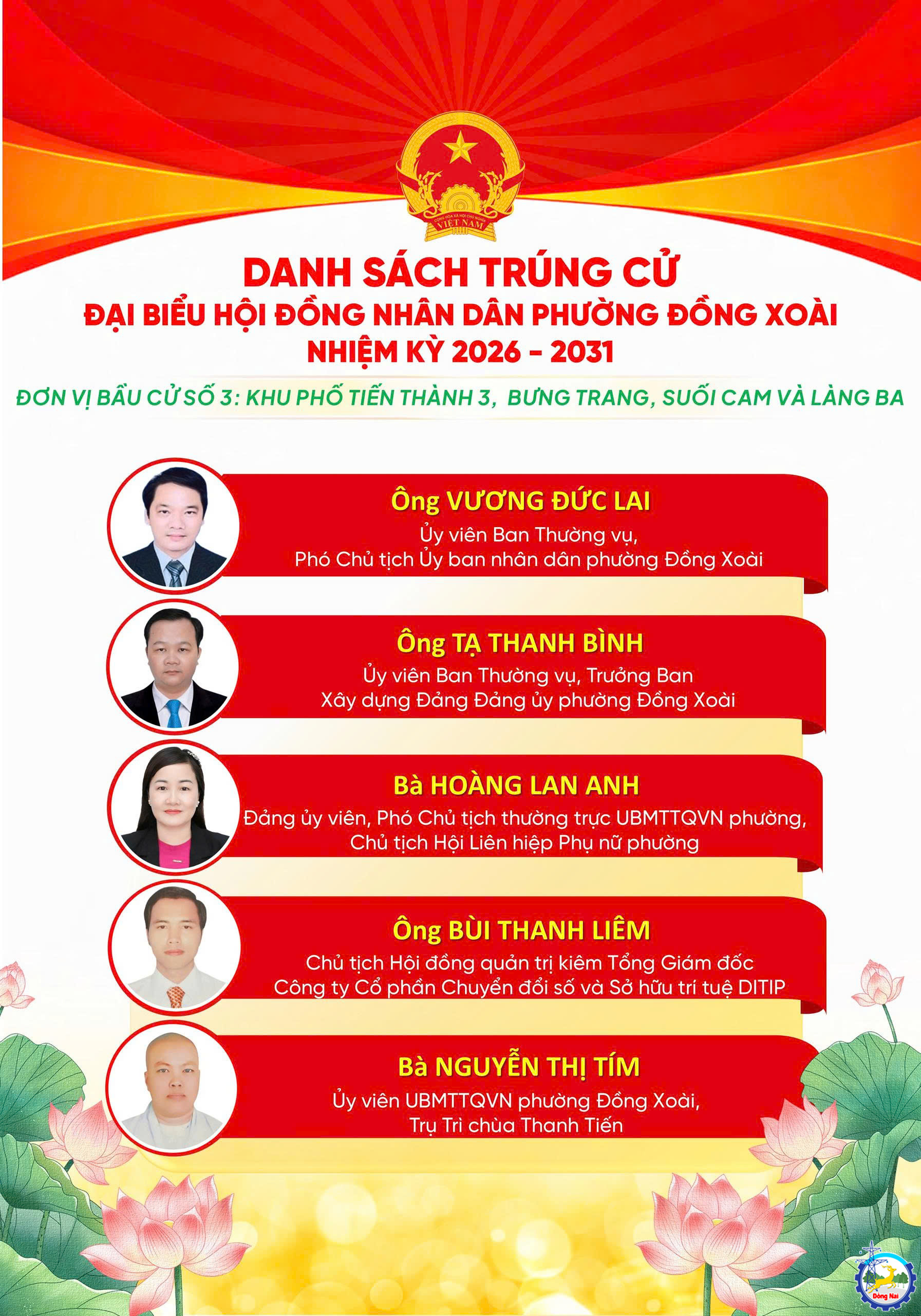 402919593ffab1a4e8eb