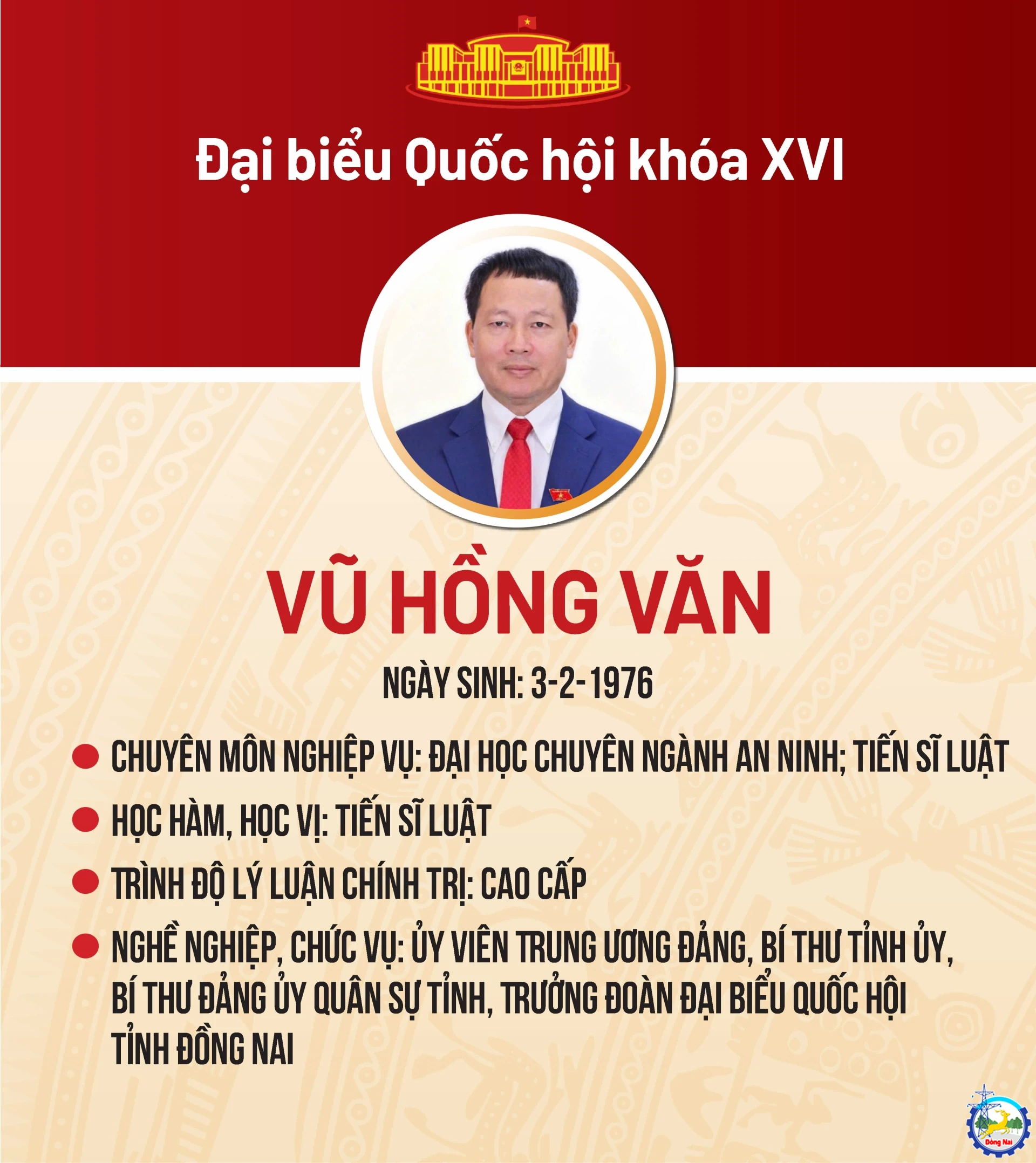 s1 qh vu hong van2 20260321170226