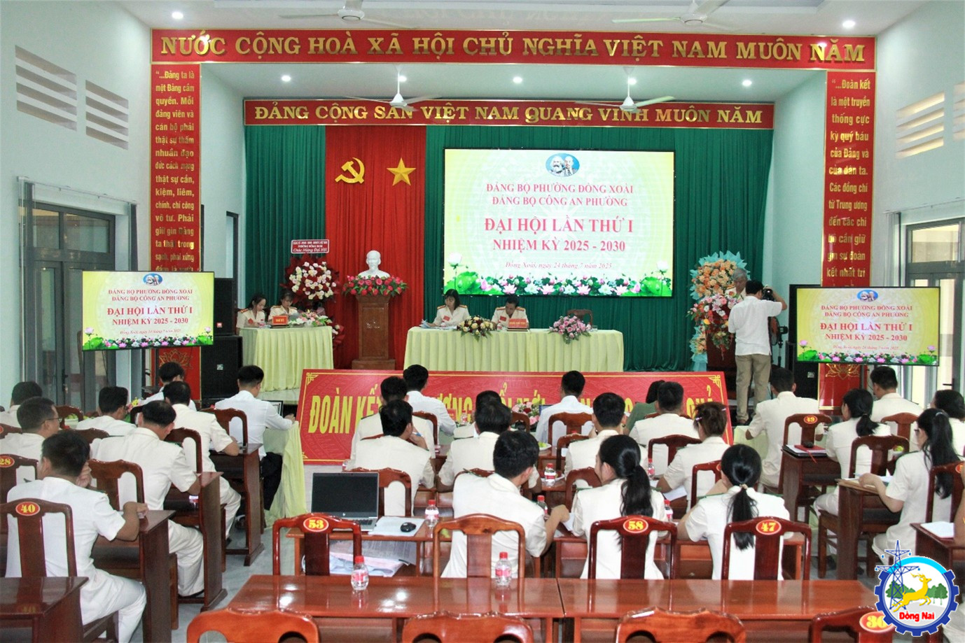 dai hoi dang cong an 1