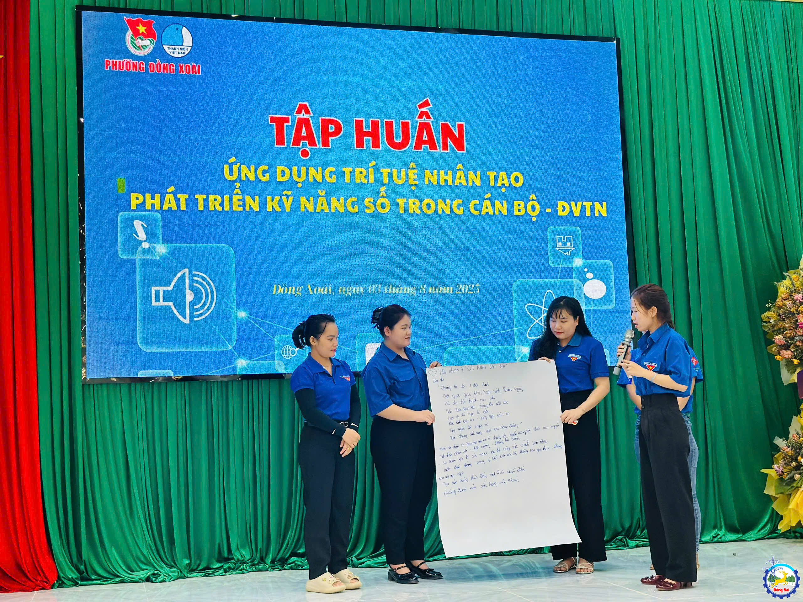 z6869121465592 84898ff55030c26a03b91d5cce719abd